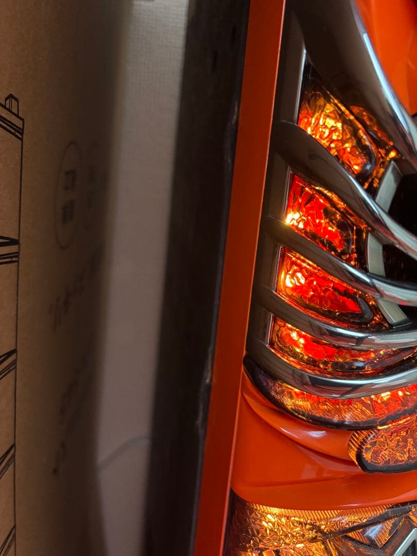 マジカルハロウィン5 実機