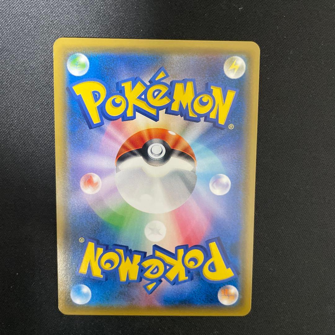 ゲッコウガ＆ゾロアークgx sa