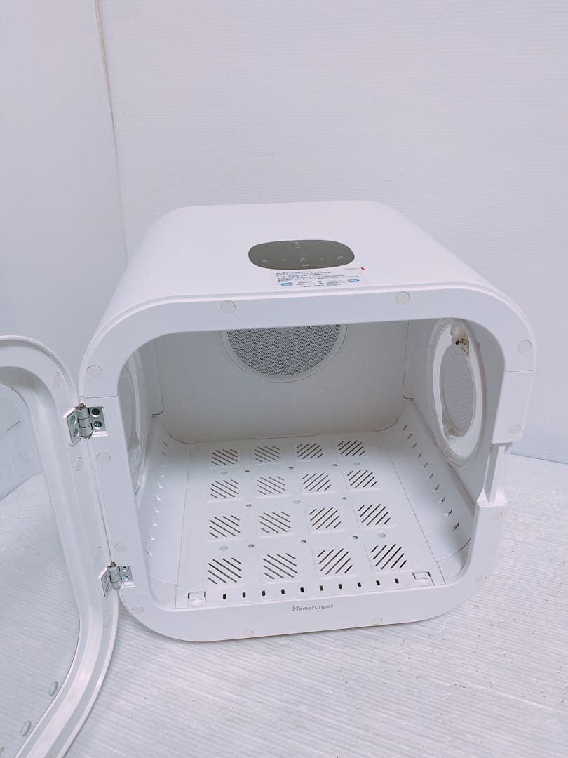 runpet ペット用ドライヤー Drybo Plus