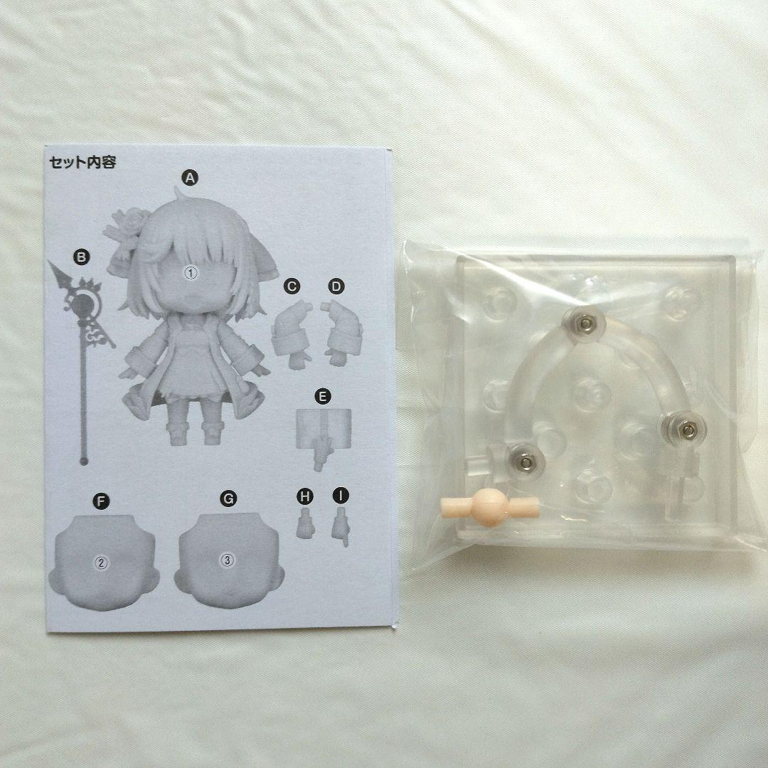 ソフィーのアトリエ ソフィー・ノイエンミュラー ねんどろいど 2020