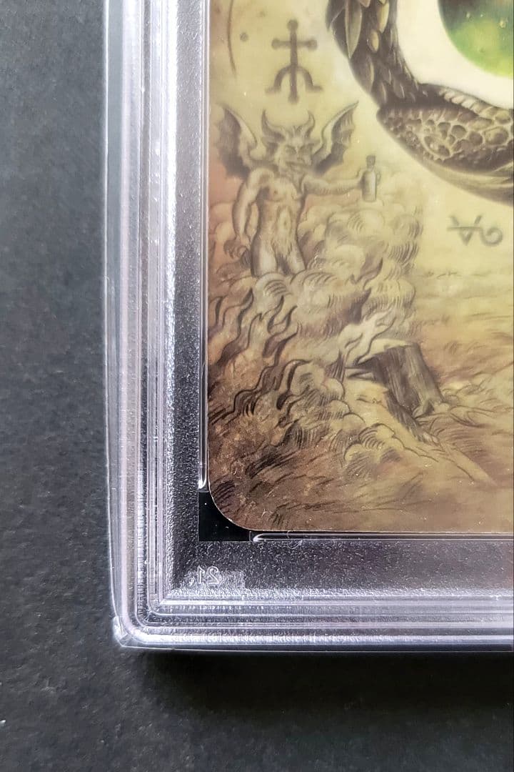 Sorcery tcg Philosopher's Stone PSA10セット
