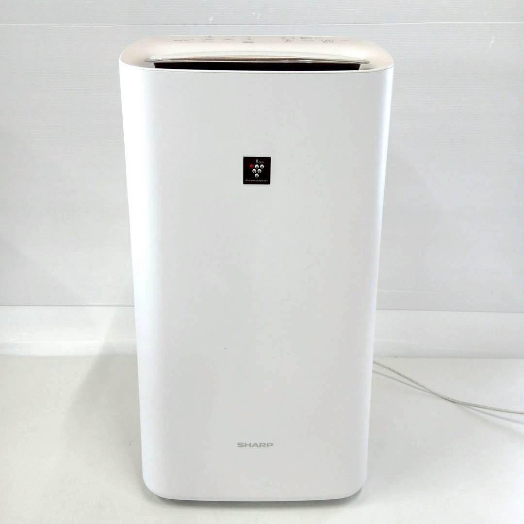 SHARP 除湿機 加湿 空気清浄機プラズマクラスター KI-LD50-W