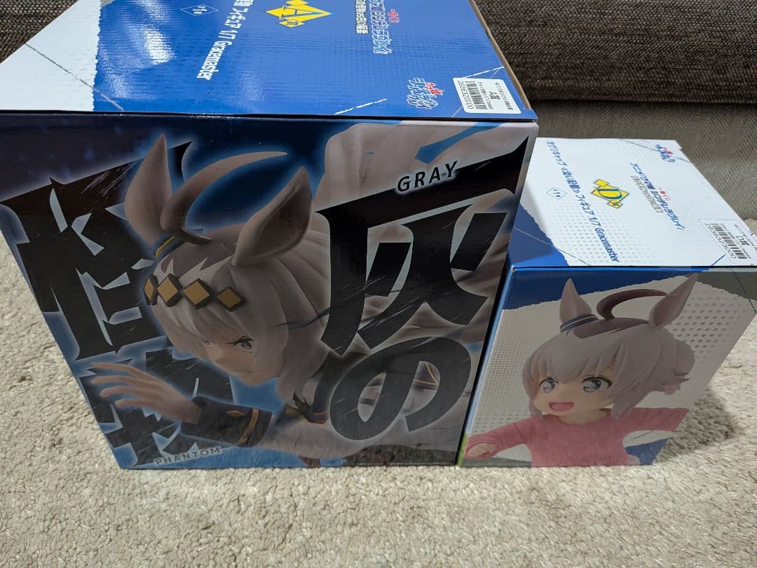 一番くじ　ウマ娘シンデレラグレイ　4点セット