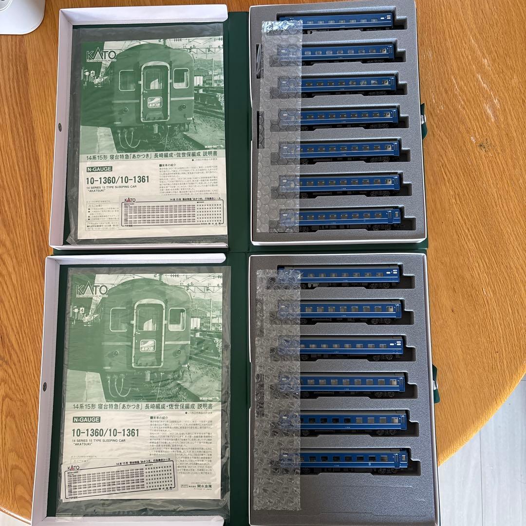 【希少】KATO 10-1360/1361 14系15形あかつき長崎佐世保フル④