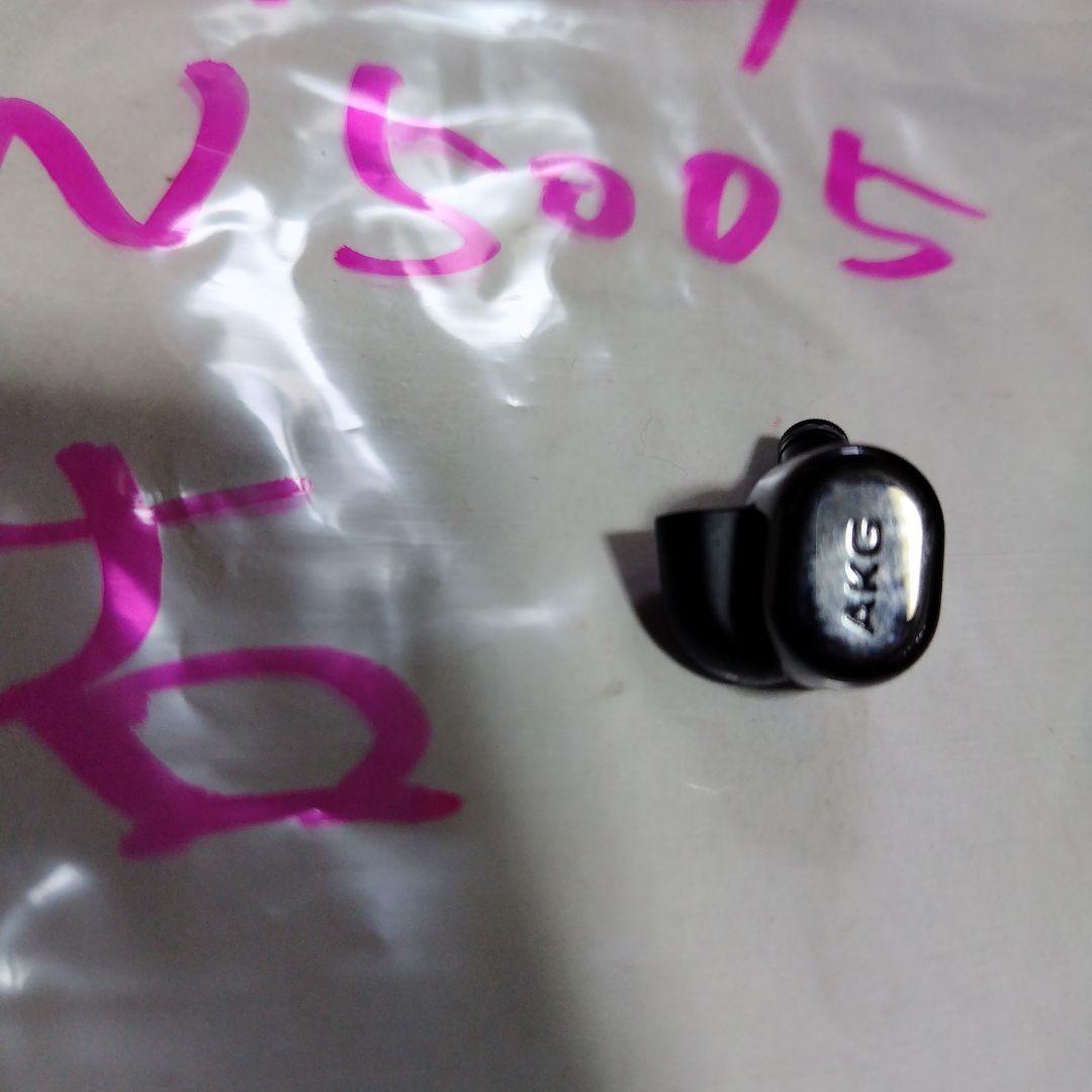 AKG N5005 ワイヤレスイヤホン ブラック右側