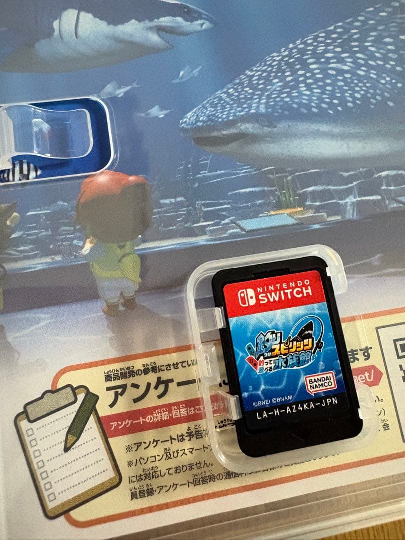 美品⭐︎釣りスピリッツ 釣って遊べる水族館 サオコン 2個 セット