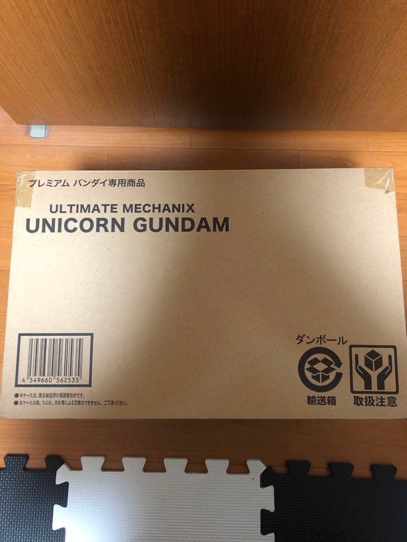 ユニコーンガンダム　プレミアムバンダイ