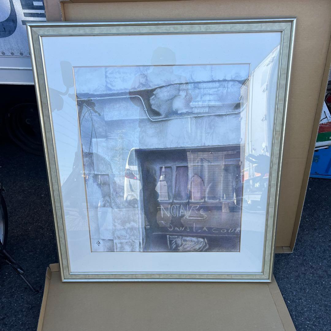 水彩画用グリーンフレーム1メーターの90センチの長方形です￼