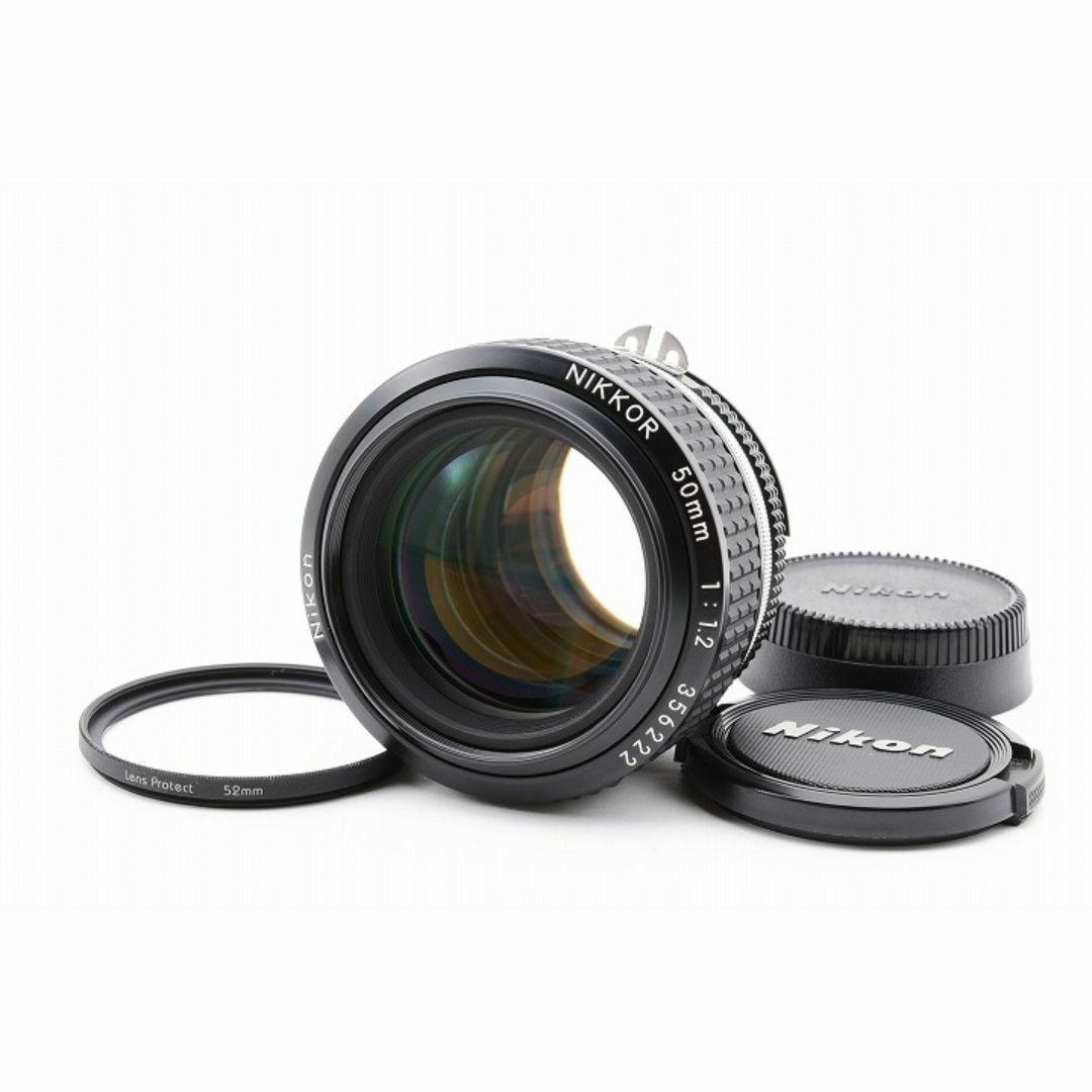 14722 極上品 Nikon Ai-s 50mm F1.2 ニコン 大口径