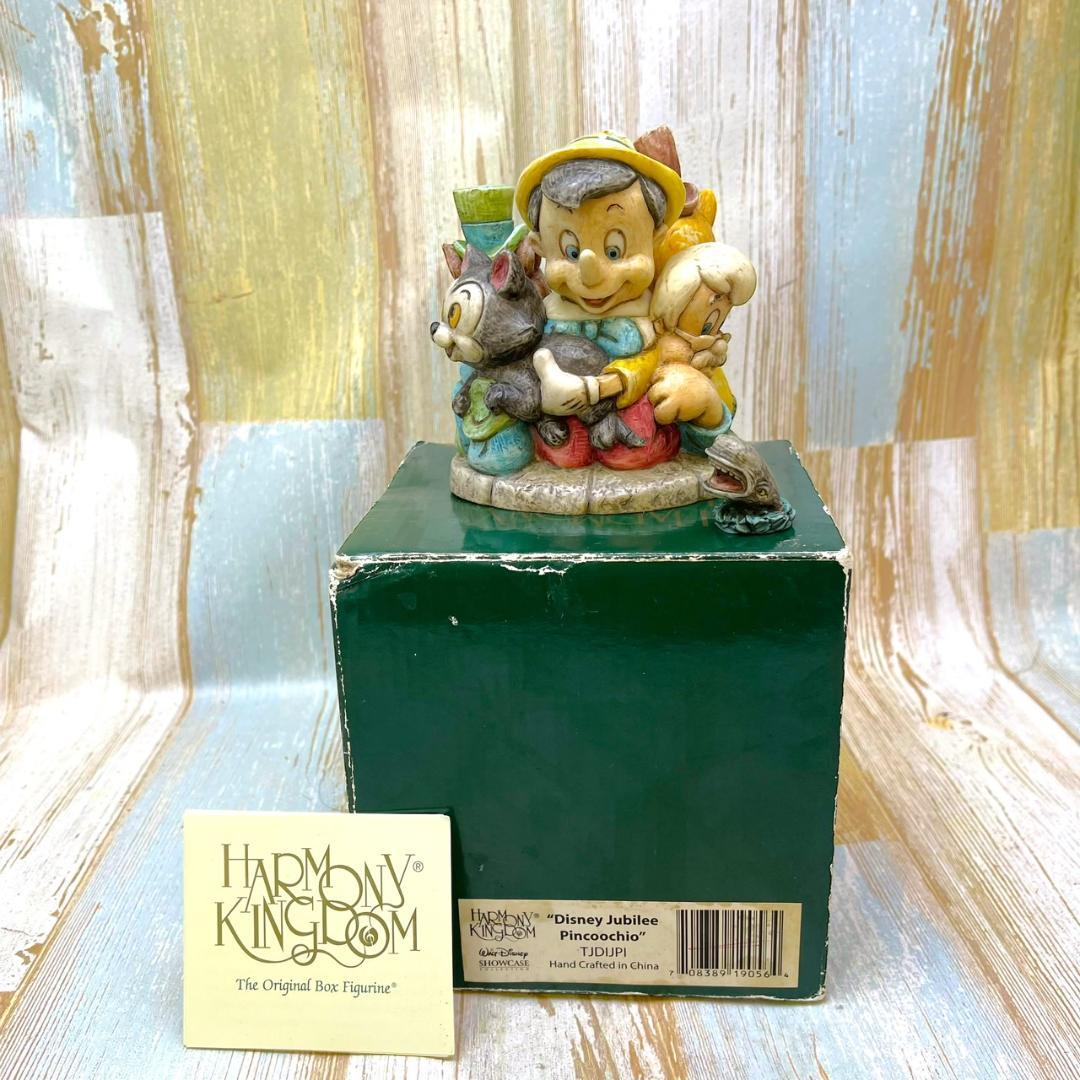 世界500個限定★ピノキオ Pinocchio ゼペットじいさん フィガロ