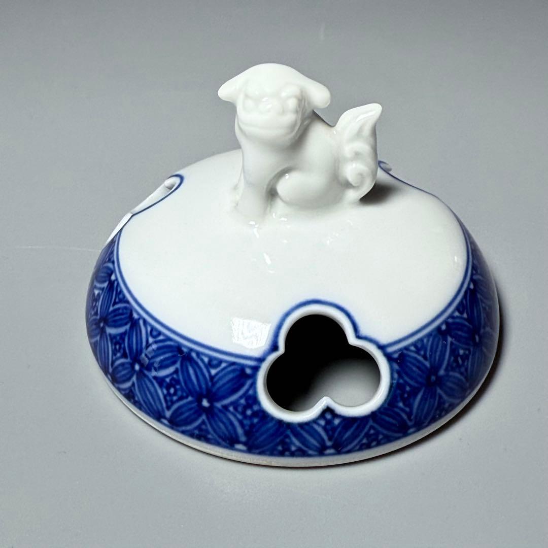 十三代　酒井田柿右衛門　染錦龍地文　香炉　共箱　高級ライン　国重要無形文化財指定