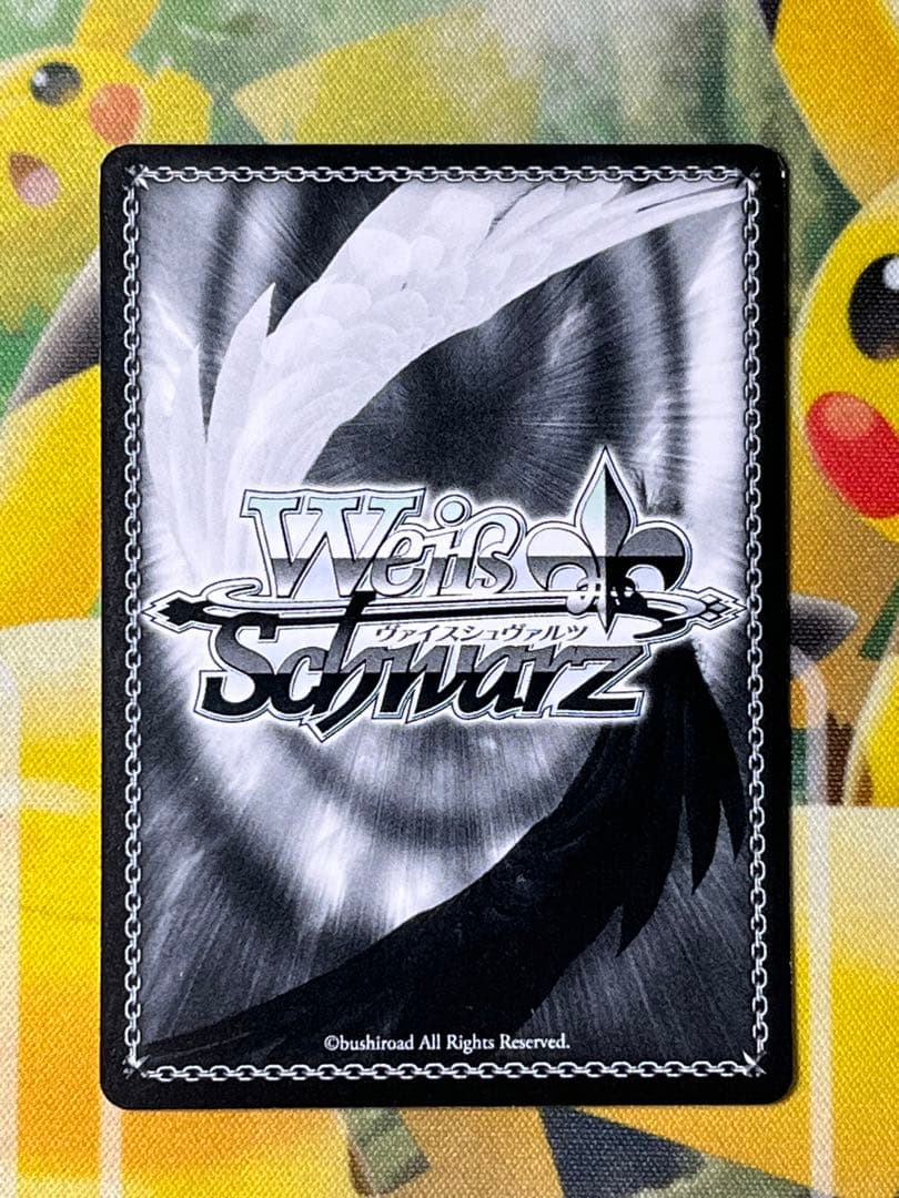 総合的な幸せ　八九寺真宵　SP