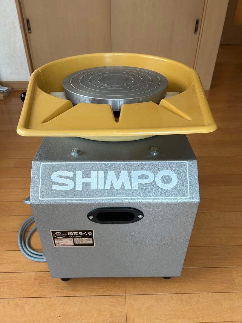 美品　電動ろくろ SHIMPO RK-3D型 100V 日本電産シンポ株式会社製