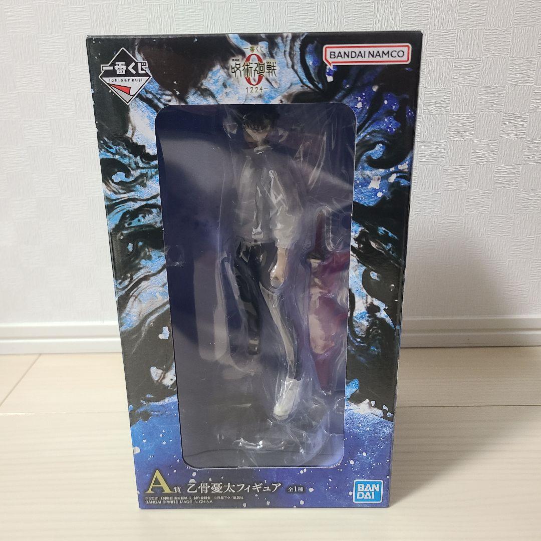 一番くじ　呪術廻戦0　五条悟　乙骨憂太　折本里香　フィギュア