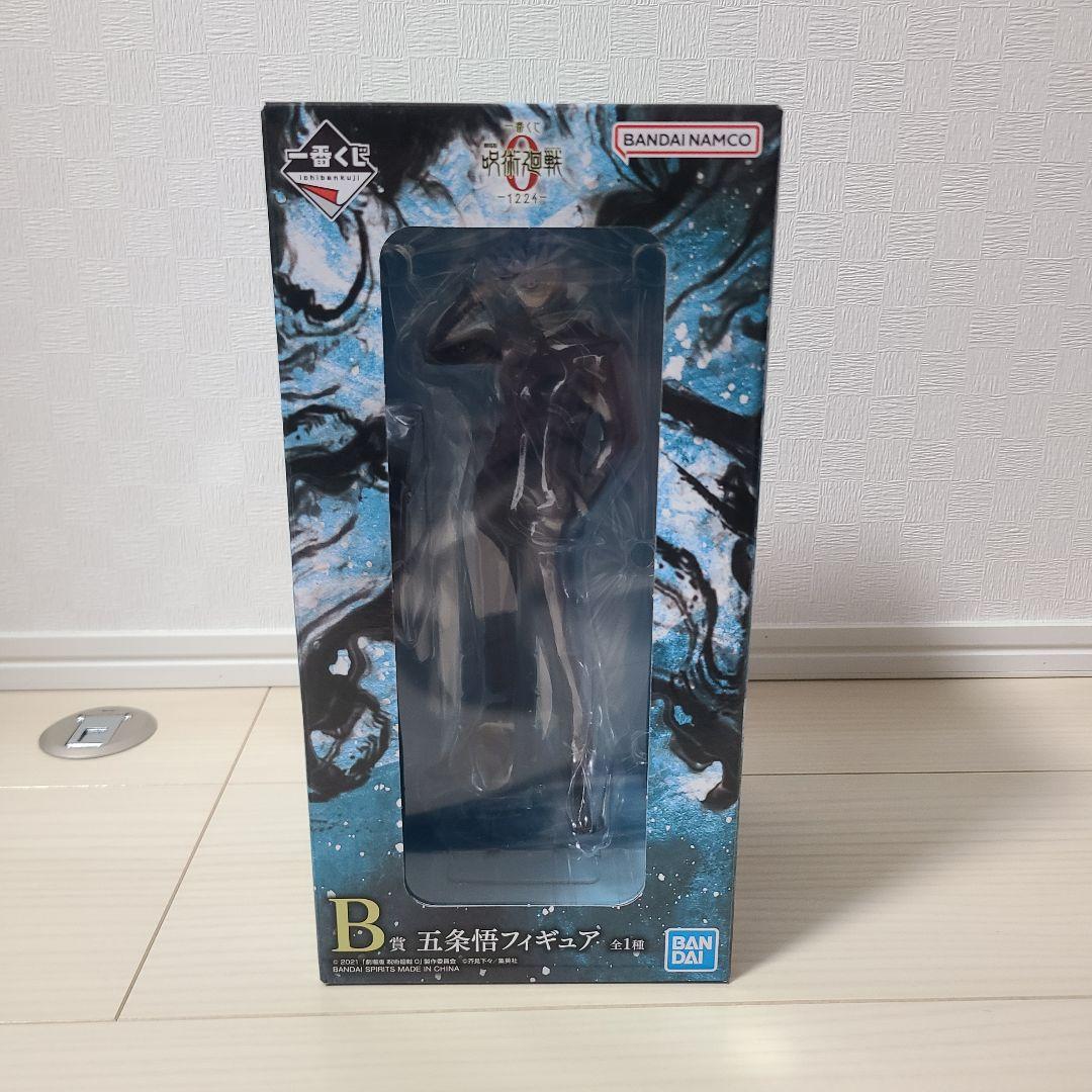 一番くじ　呪術廻戦0　五条悟　乙骨憂太　折本里香　フィギュア