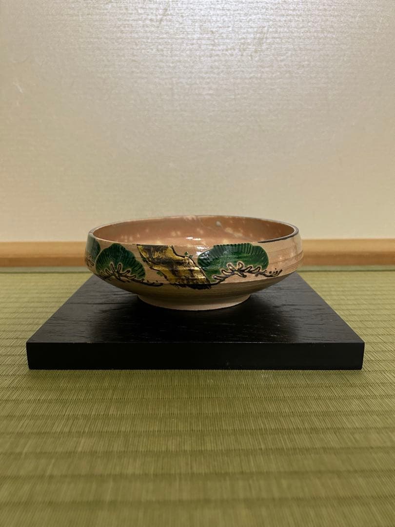 永楽善五郎（永樂絋一）　而全　17代　鉢