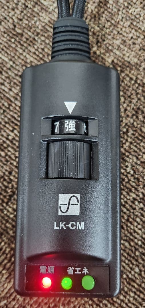 【動作確認済】こたつテーブル 90×60 継ぎ脚付き ヒーター内蔵 日本製