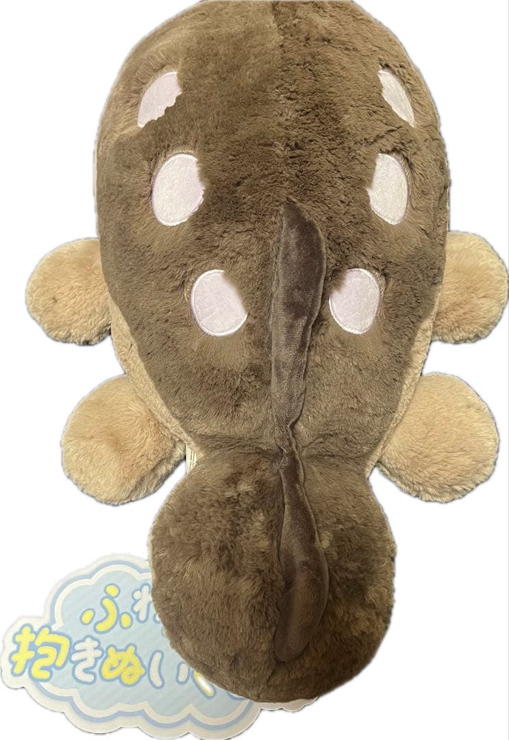 ふわふわ抱きぬいぐるみ ヌオー ドオー