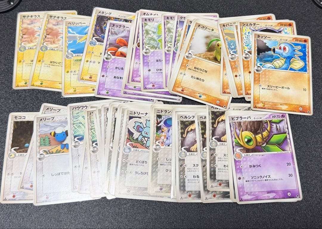 n*9様 ポケモンカードゲーム デルタ種　レア　ノーマル　プロモ　まとめ売り