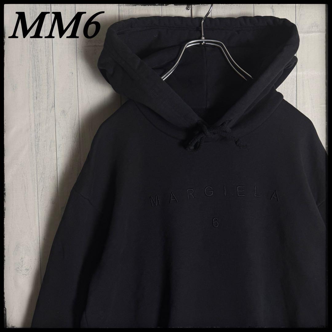 MM6 Maison Margiela プルオーバーパーカー イタリア製 刺繍