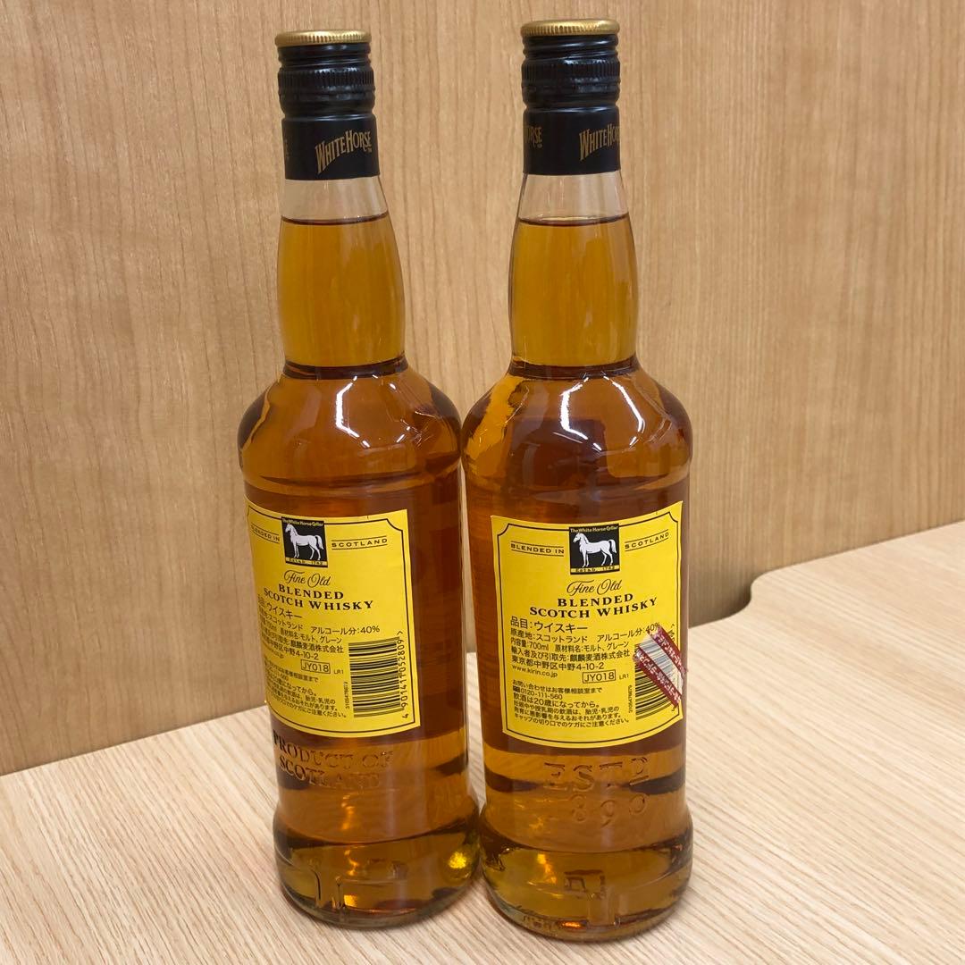 □マーテル コルドン ルビー他 ブランデー・ウイスキー7本セット