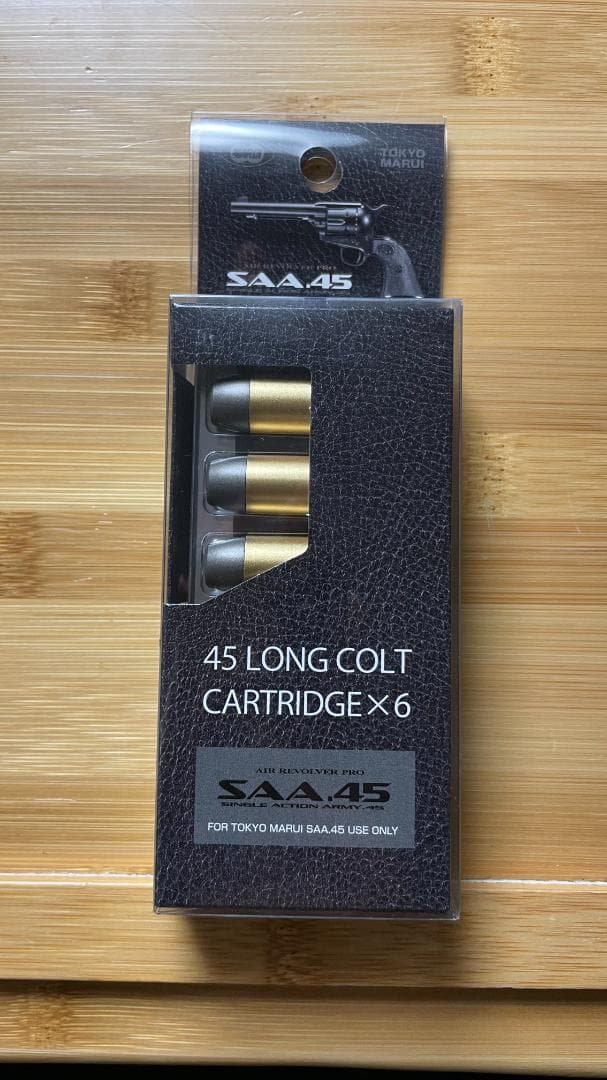 東京マルイ SAA.45 キャバルリー 7 1/2インチ カスタム＆予備カート