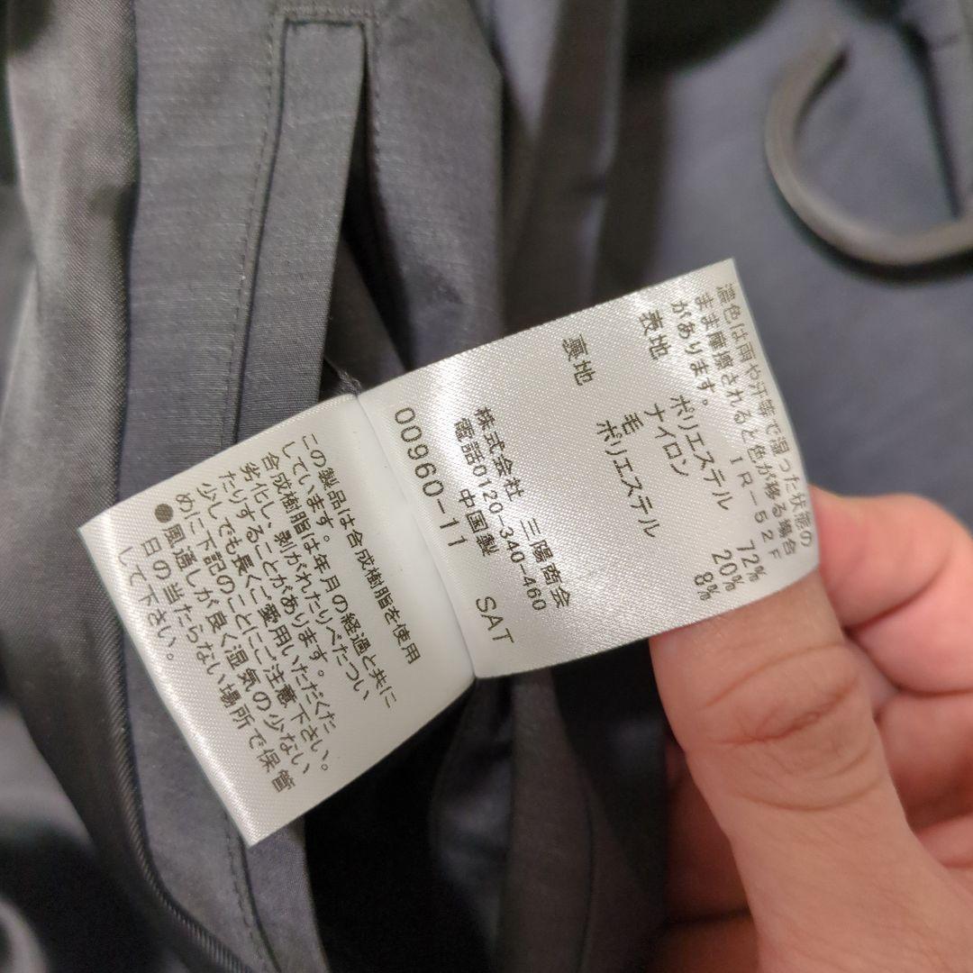 BLACK LABEL スプリングコート