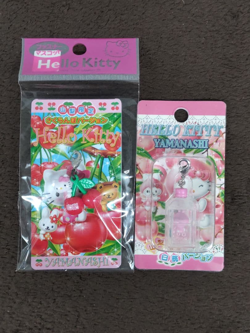 Hello Kitty ハローキティ 甲信越限定ファスナーストラップ22種セット