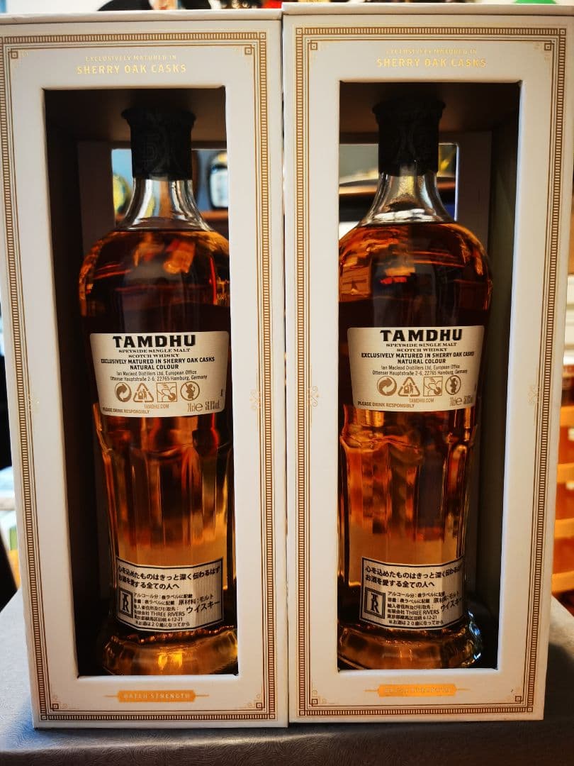 タムデュー カスクストレングス バッチ6 700ml 2本