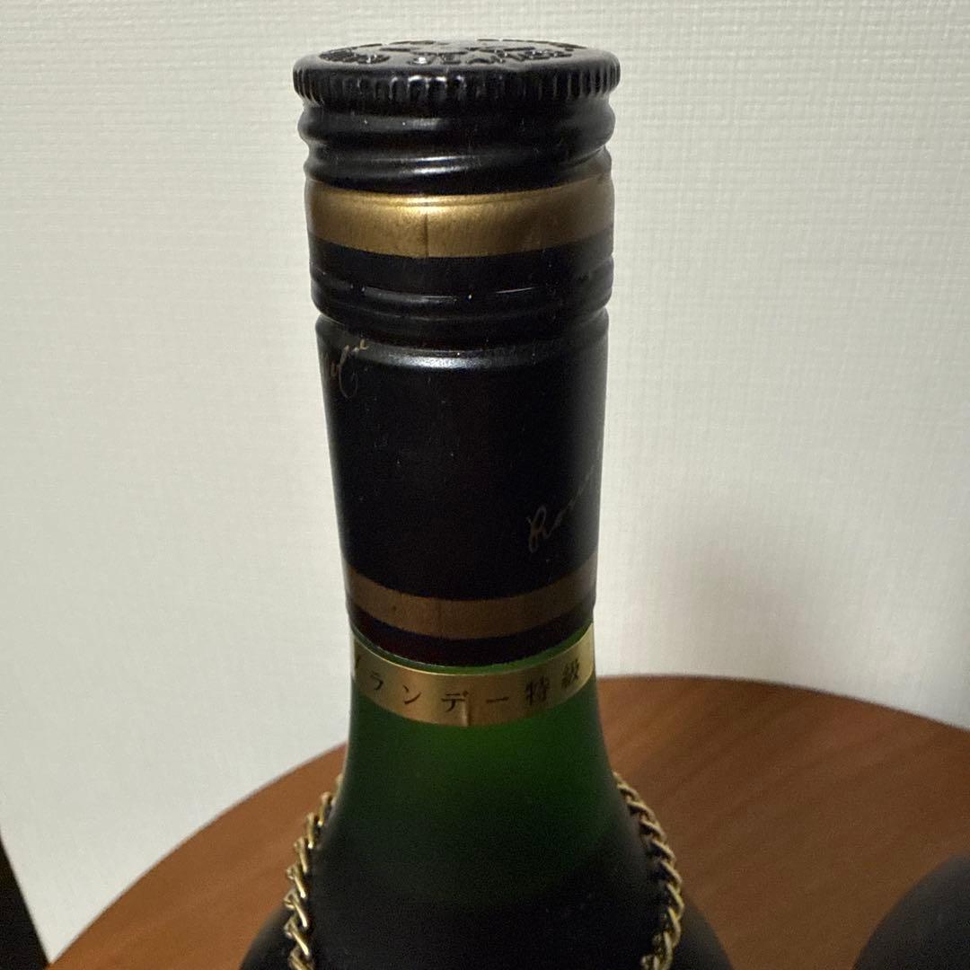 ROUYER ナポレオン コニャック 700ml 2本セット