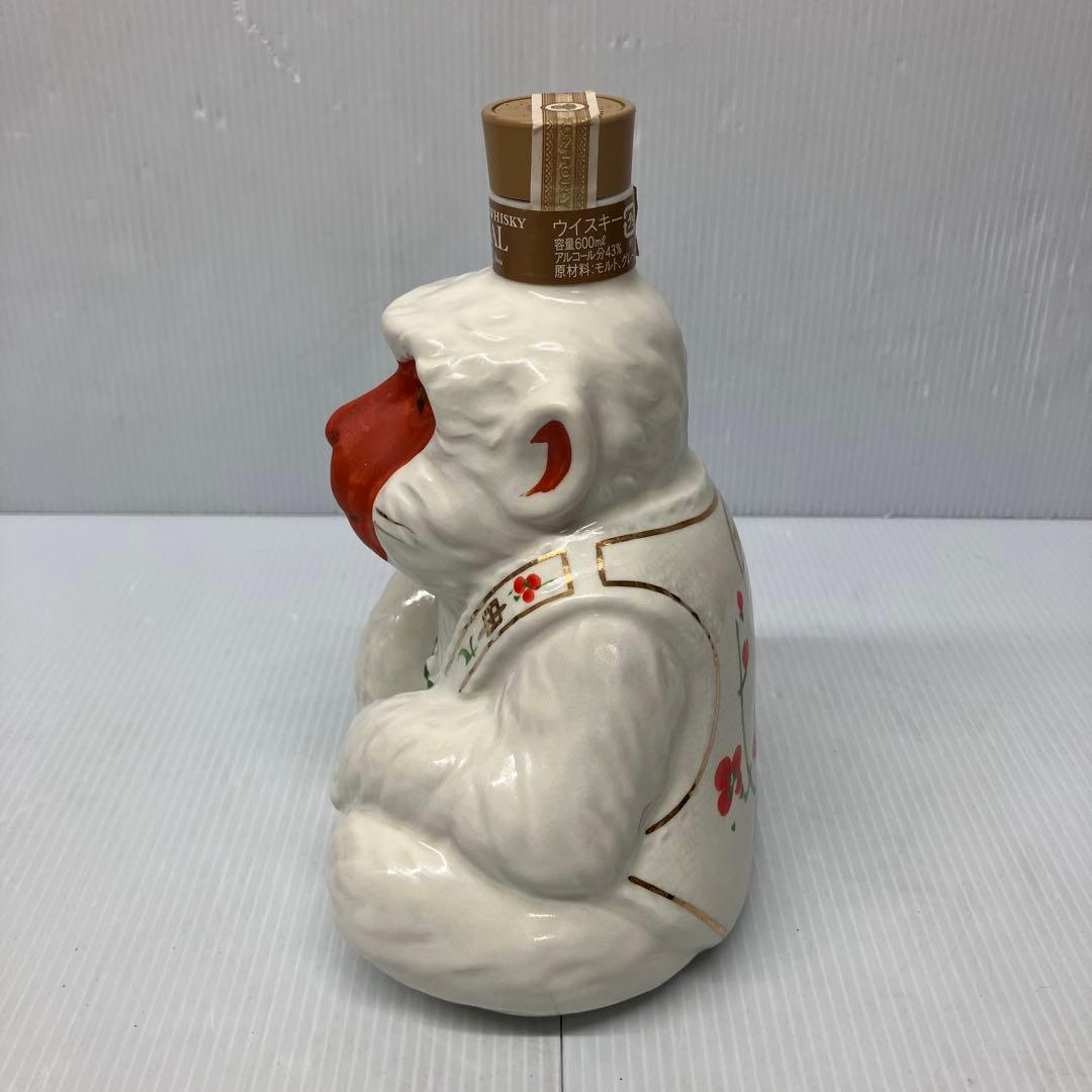 【未開栓】SUNTORY サントリー　ウイスキー　ローヤル　干支ボトル 申　さる