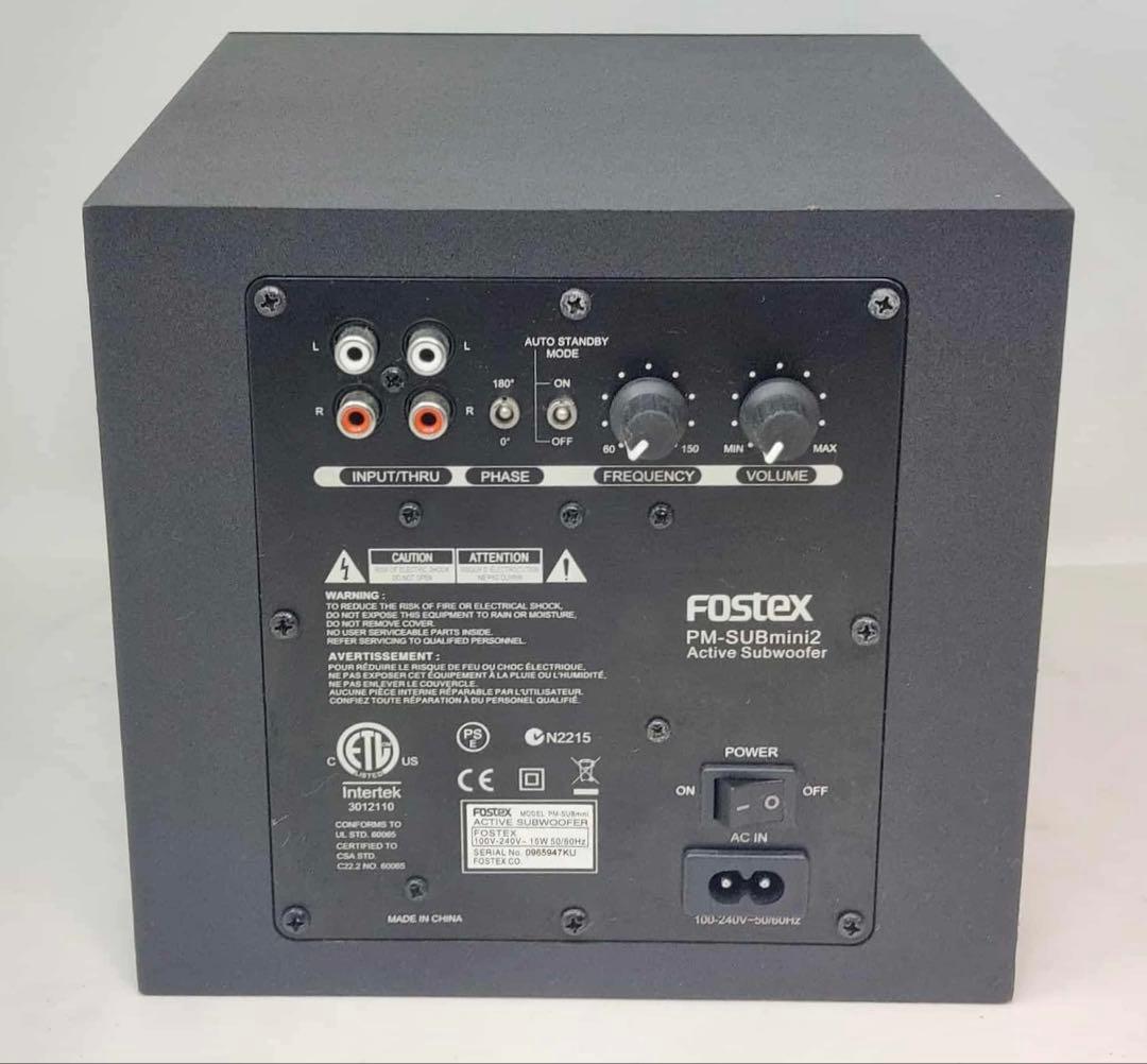 【訳あり品】FOSTEX アクティブサブウーファー PM-SUBmini2