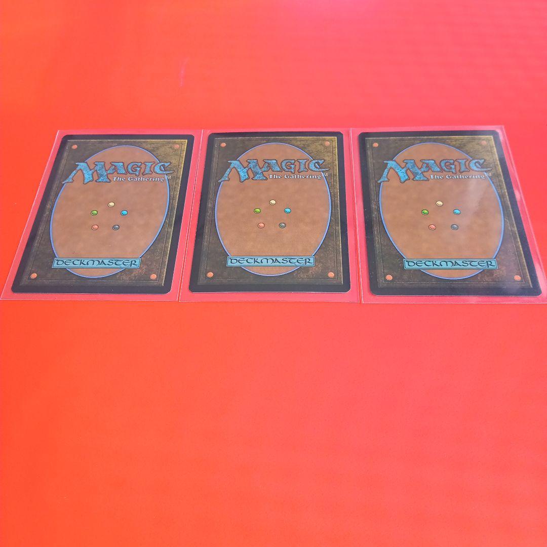 【MTG】喜ぶハーフリング/Delighted Halfling 3種