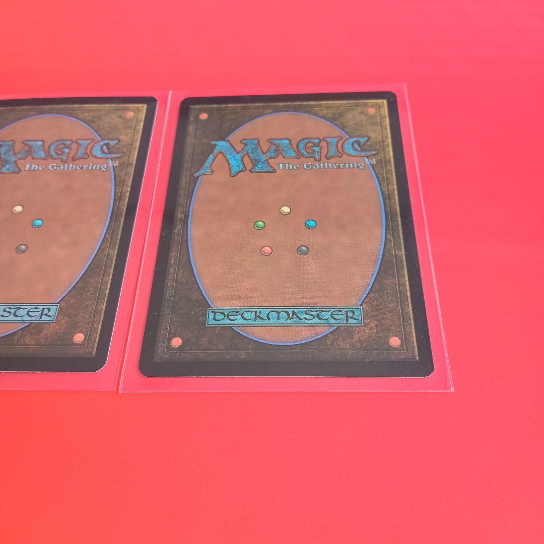 【MTG】喜ぶハーフリング/Delighted Halfling 3種