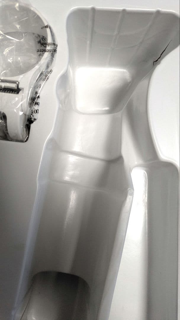 【超美品】【即発送！】BONIQ 低温調理器 温度設定可能