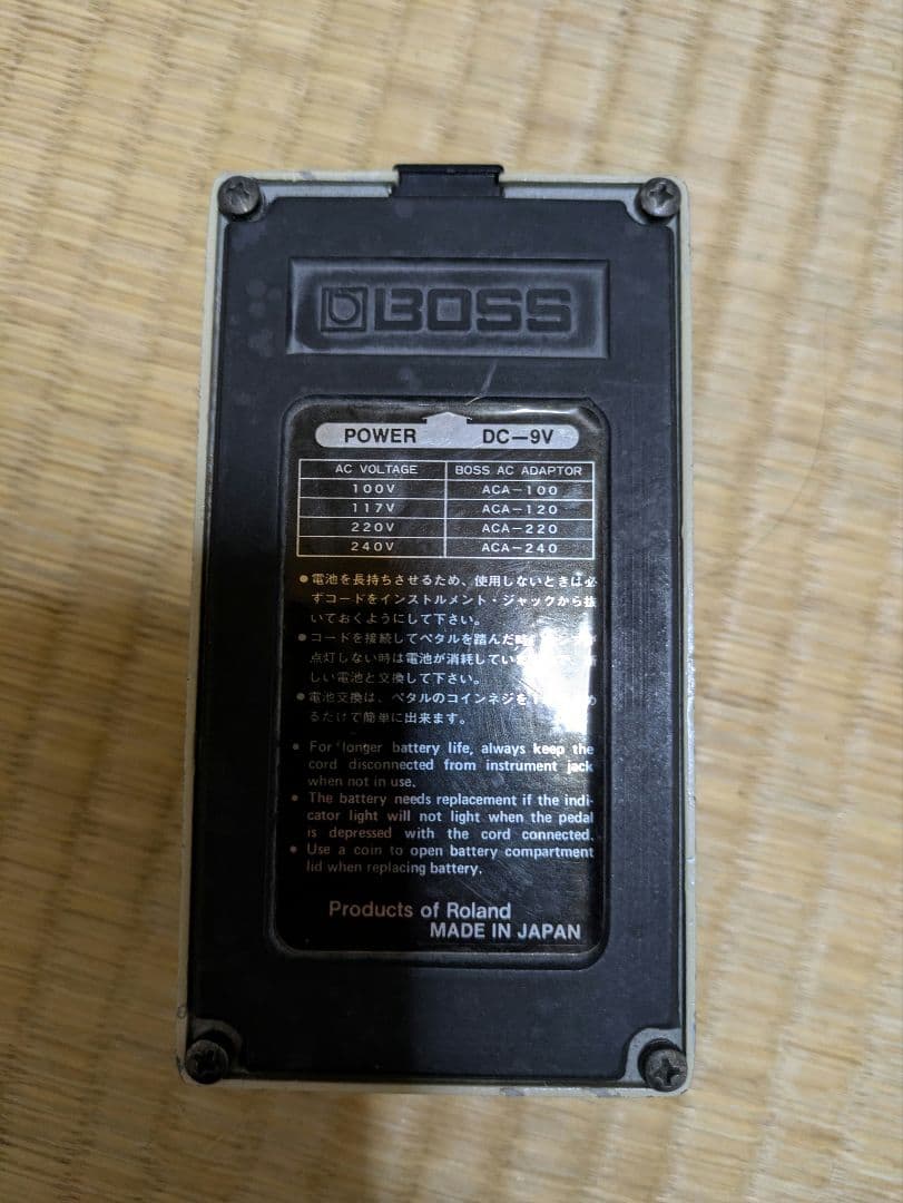 ギター boss ge6