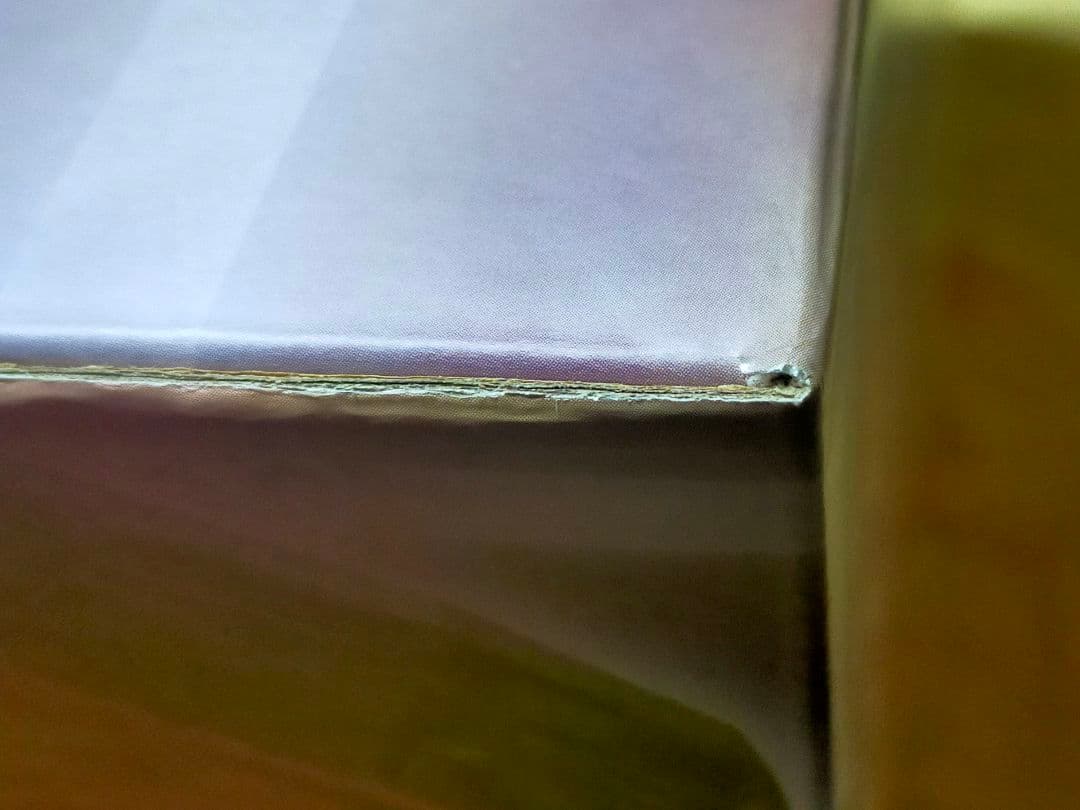 AMAKUNI機神 グレートマイトガイン