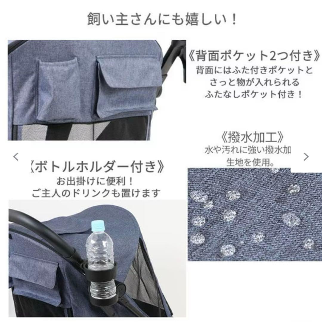 ペットパラダイス 中〜大型犬用 折りたたみ式 【SMOOCA】