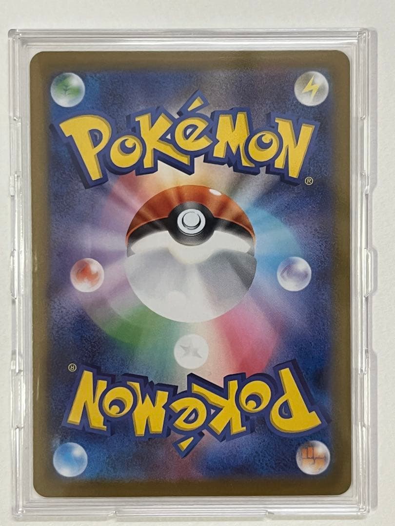 リーリエのピッピex スタートデッキ100/Naoki Saito