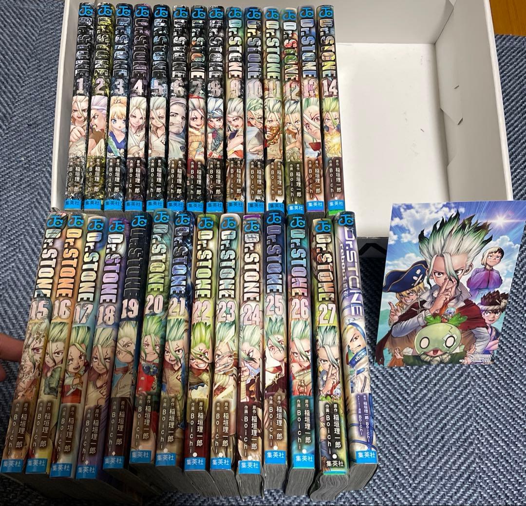 ドクターストーン Dr. Stone 全巻セット 28冊 1~27巻+白夜 全巻