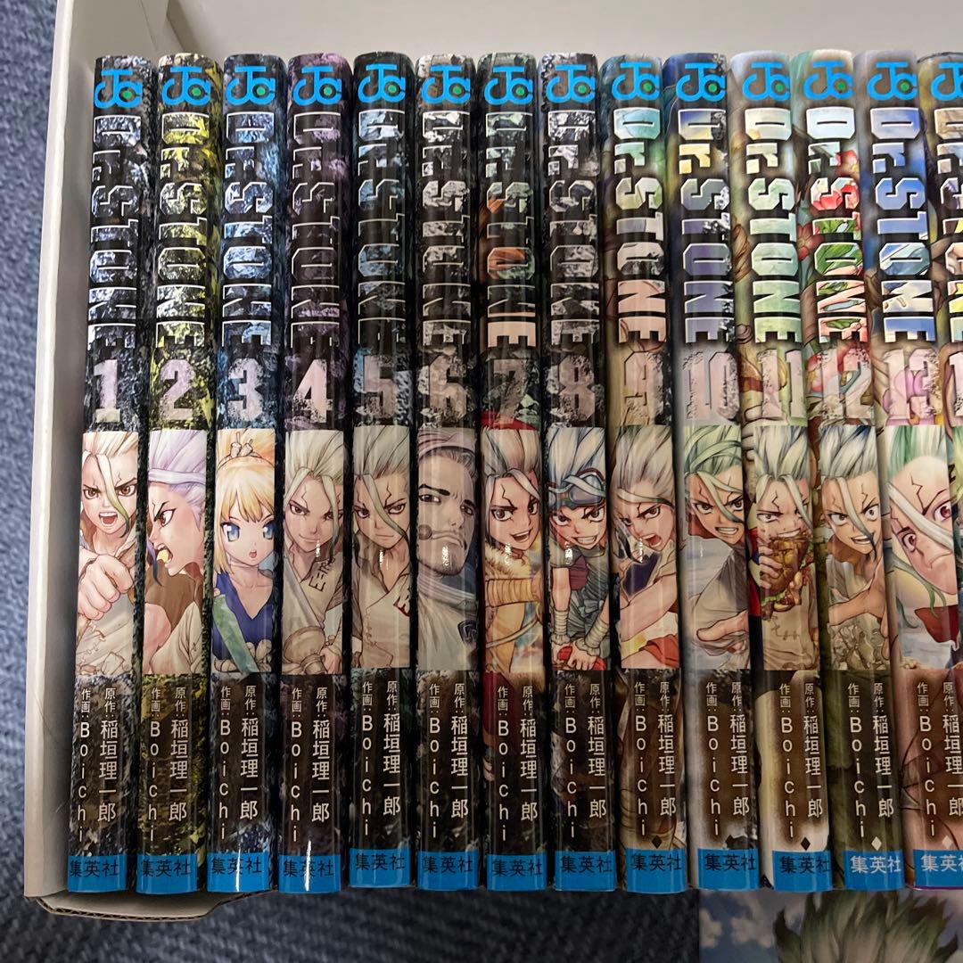 ドクターストーン Dr. Stone 全巻セット 28冊 1~27巻+白夜 全巻