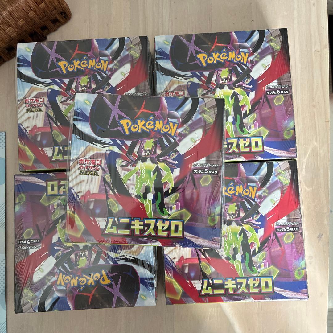 ポケモンカードゲーム ムーニキゼロ シュリンク付き　５ボックスセット