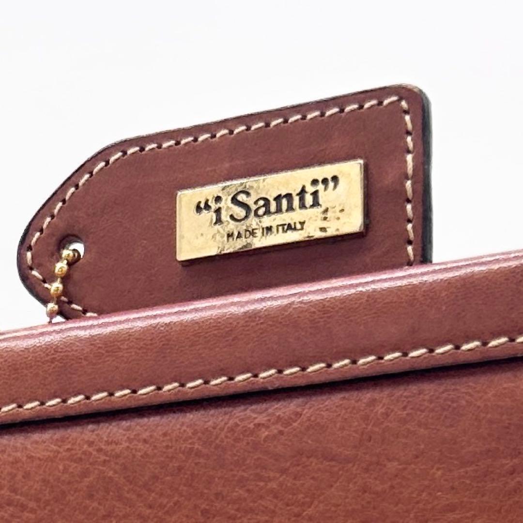 C156 良品 イタリア製 i Santi 本革 アタッシュケース 茶 金具