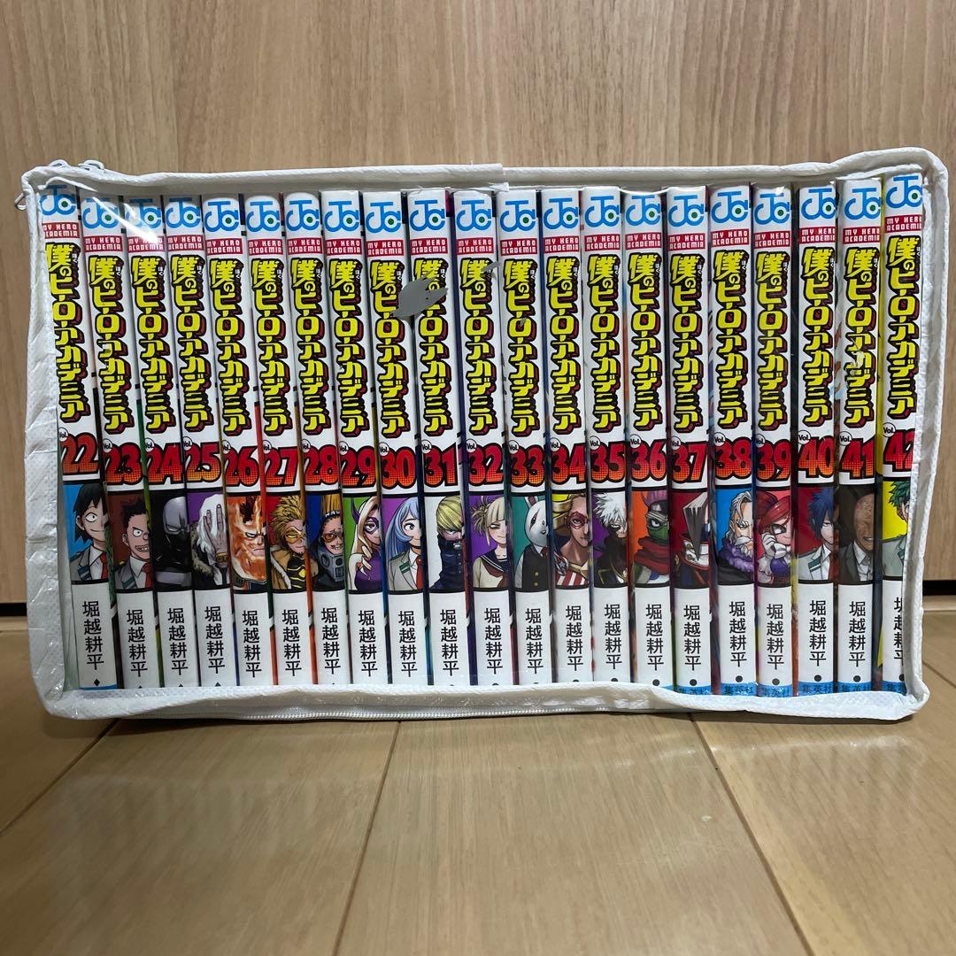 僕のヒーローアカデミア 全巻セット➕おまけ付き