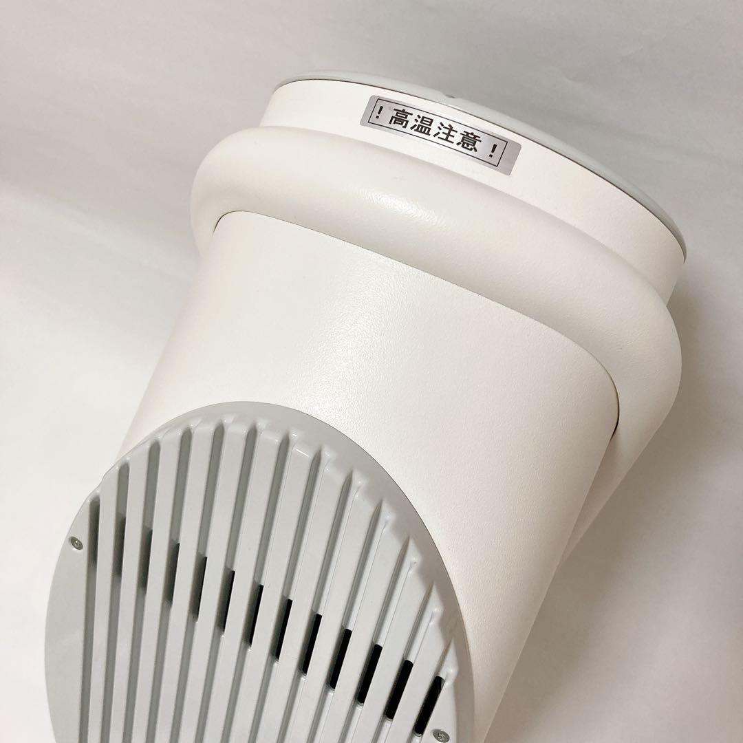 BIOPTRON 2 バイオプトロン2 美顔器 光フェイシャル 業務用