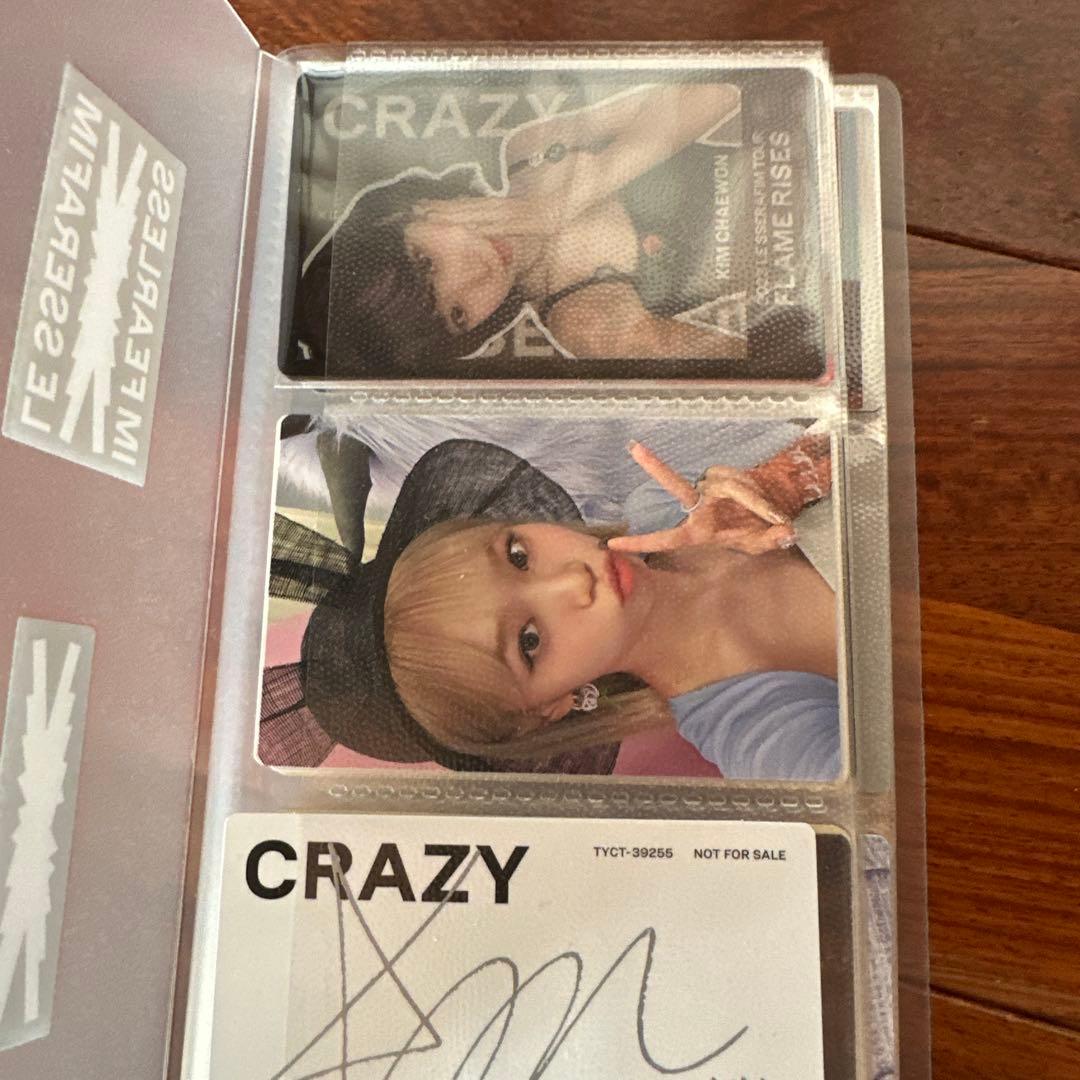 キム・チェウォン LE SSERAFIM グッズ　セット