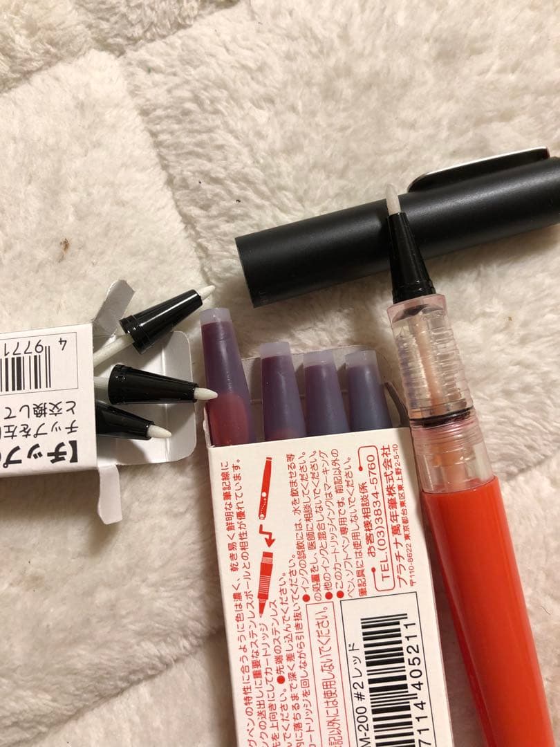 値下げ　希少透明軸　プラチナソフトペン　採点ペン　旧型　廃盤品　替えインク替え芯