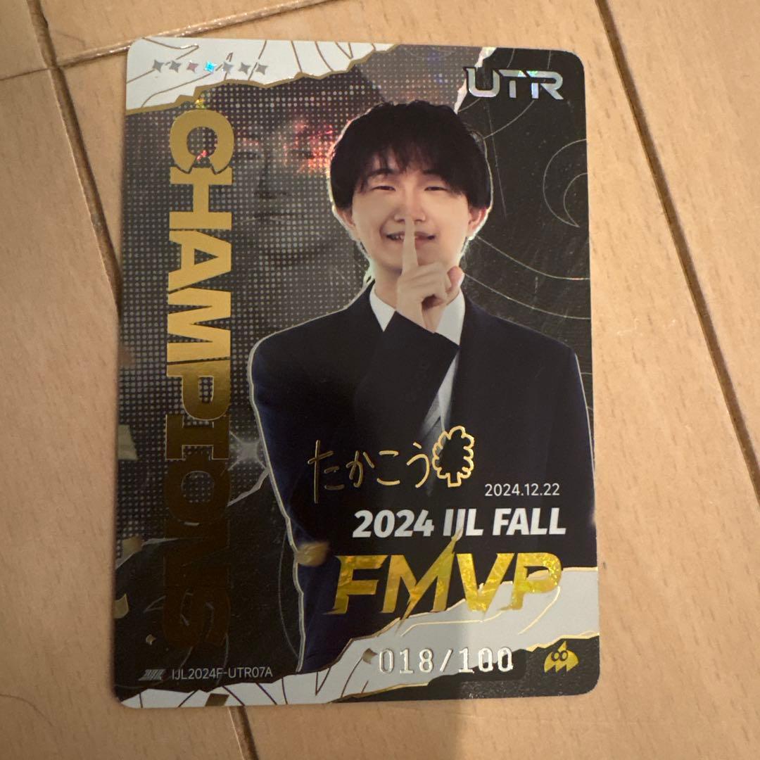2024秋季 IJLカード takakou 箔押しサイン入り