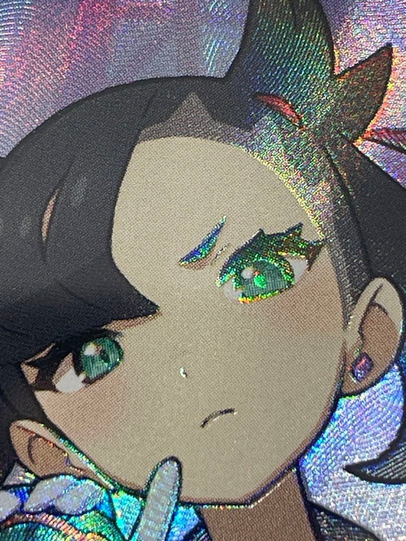 シャイニースターV マリィSR psa10