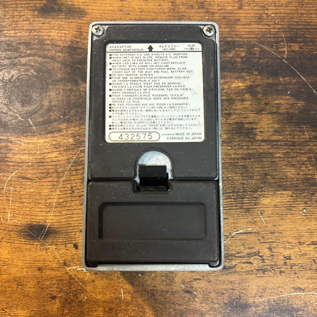 ギター Maxon SM-9 Super l